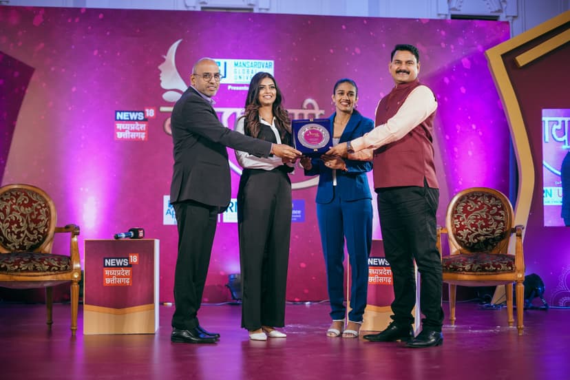 MP’s Top 15 Influential Women Award
